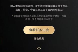 新利体育在线官网首页入口截图2